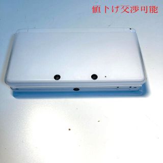 ニンテンドー3DS(ニンテンドー3DS)の3DS  任天堂 値下げ交渉可能 (携帯用ゲーム機本体)