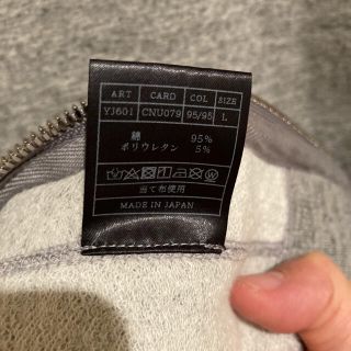 1piu1uguale3 - ❤️完売❗️LUXE163AKMBB プルオーバーパーカーL
