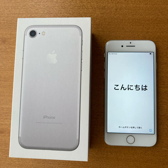 iPhone7 128GB シルバー