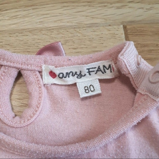 anyFAM(エニィファム)のany FAM エニィファム 長袖 Tシャツ カットソー ピンク プリント キッズ/ベビー/マタニティのキッズ服女の子用(90cm~)(Tシャツ/カットソー)の商品写真