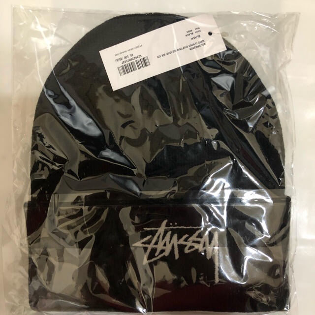 STUSSY(ステューシー)の完売品！ステューシー &ナイキ メンズの帽子(ニット帽/ビーニー)の商品写真