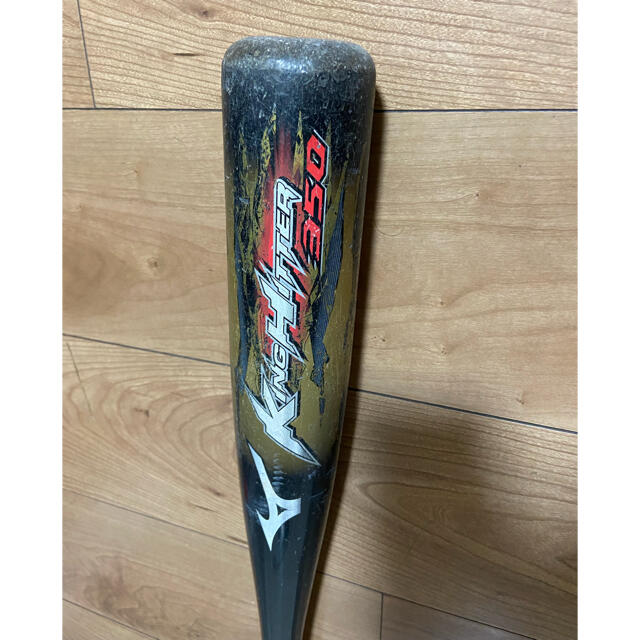 MIZUNO(ミズノ)のミズノ　軟式少年用バット　65cm カーボンファイバー スポーツ/アウトドアの野球(バット)の商品写真