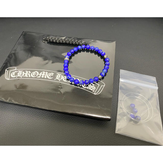Chrome Hearts クロムハーツ ラピスラズリ ブレスレット 6mm 独創的