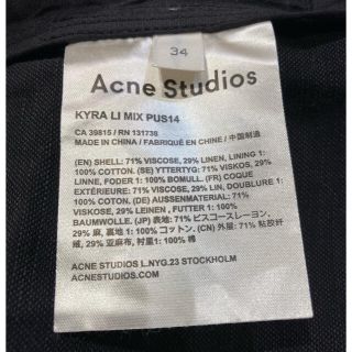 Acne Studios　/　KYRA LI MIX　/　2014SS　/　34