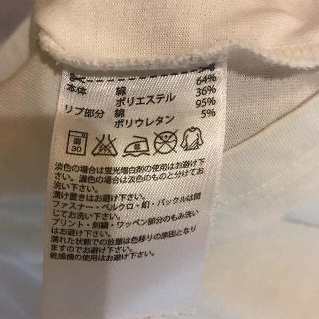 adidas(アディダス)の【adidas❗️】 メンズ Tシャツ size O メンズのトップス(Tシャツ/カットソー(半袖/袖なし))の商品写真