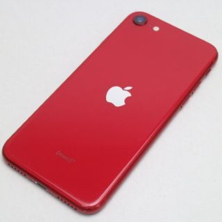 アップル(Apple)の訳あり　美品SIMフリーiPhonese2 256GB 赤(スマートフォン本体)