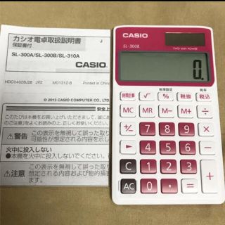 カシオ(CASIO)のCASIO カシオ SL-300B  電卓(オフィス用品一般)