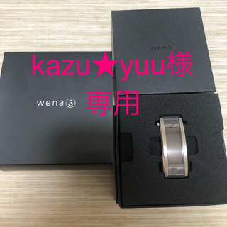 wena3 /Premium Black WNW-C21A/B(腕時計(デジタル))