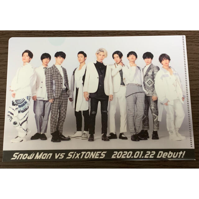 Johnny's(ジャニーズ)のSnowMan D.D./Imitation Rain（初回盤） エンタメ/ホビーのタレントグッズ(アイドルグッズ)の商品写真