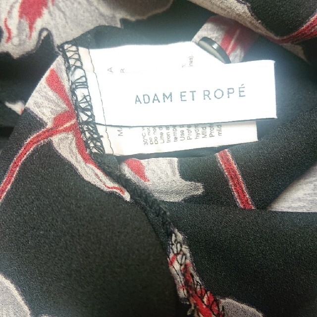 Adam et Rope'(アダムエロぺ)のシャーリングカラーギャザーブラウス レディースのトップス(シャツ/ブラウス(長袖/七分))の商品写真