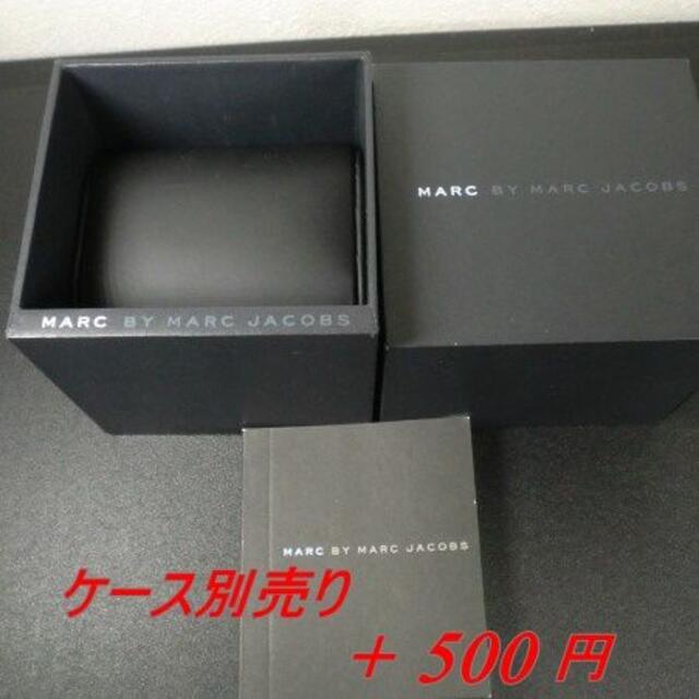 MARC BY MARC JACOBS(マークバイマークジェイコブス)の【稼働品】marc by marc jacobs 黒文字盤　電池交換済 レディースのファッション小物(腕時計)の商品写真