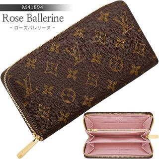 ルイヴィトン(LOUIS VUITTON)のLOUIS VUITTON 長財布 ウォレット モノグラム 13816-5(財布)