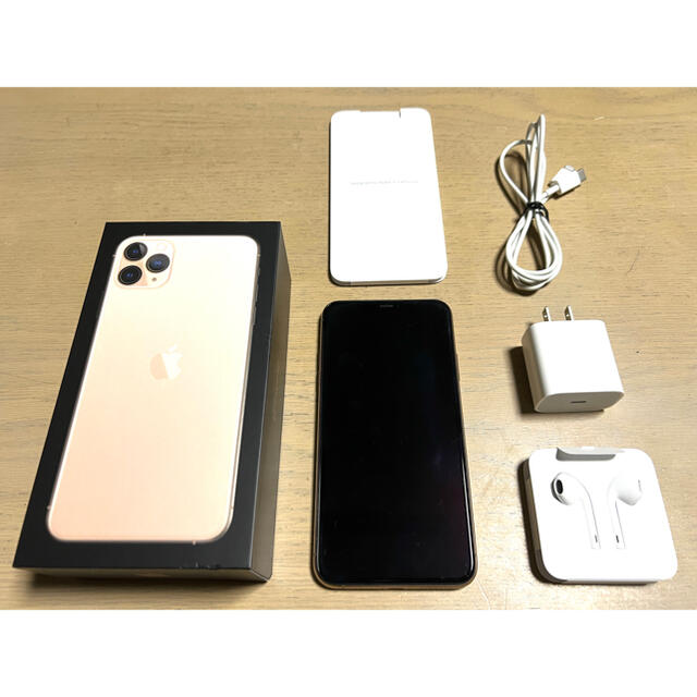 超美品SIMフリーiPhone11ProMax64GBゴールド