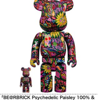 メディコムトイ(MEDICOM TOY)のBE@RBRICK Psychedelic Paisley100％ & 400%(その他)