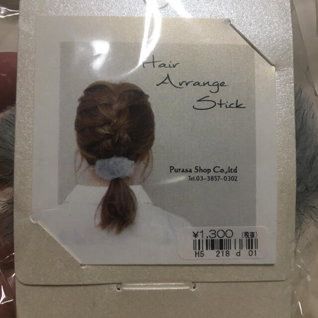 新品　ヘアアレンジスティック レディースのヘアアクセサリー(その他)の商品写真