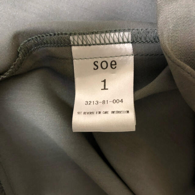 SOE(ソーイ)のsoe ロングシャツ サイズ1 ピスタチオグリーン レディースのトップス(シャツ/ブラウス(長袖/七分))の商品写真