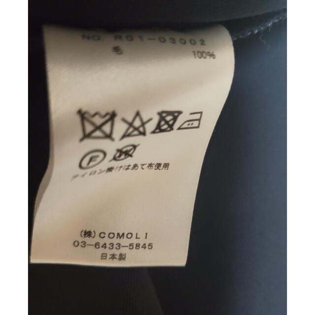 COMOLI(コモリ)のcomoli ウールギャバ　ドローストリングパンツ メンズのパンツ(スラックス)の商品写真