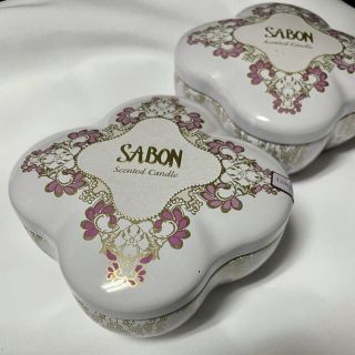 サボン(SABON)のサボン　アロマキャンドル(アロマ/キャンドル)