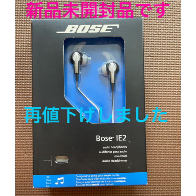 【再値下げしました】Bose audio headphones IE2