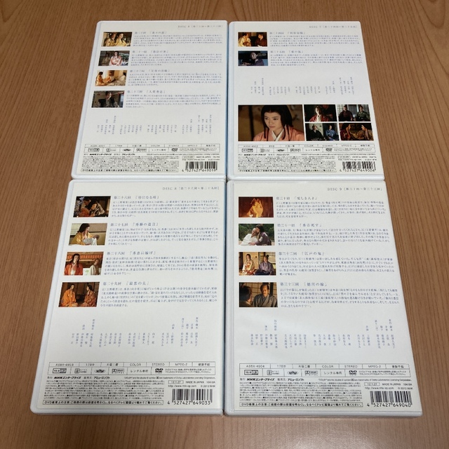 NHK大河ドラマ 江(ごう)～姫たちの戦国～ DVD 全13巻(抜けあり)の通販