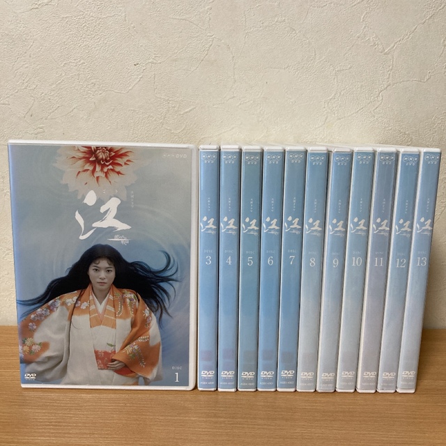 NHK大河ドラマ 江(ごう)～姫たちの戦国～ 完全版 DVD　全13巻セット
