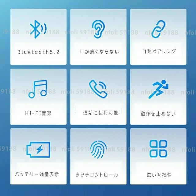 ワイヤレスイヤホン 骨伝導 耳挟み式02 新品 通話 Bluetooth マイク スマホ/家電/カメラのオーディオ機器(ヘッドフォン/イヤフォン)の商品写真