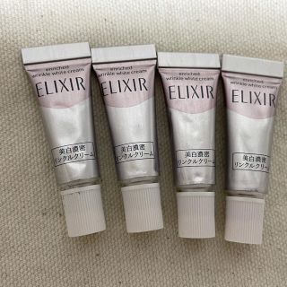 エリクシール(ELIXIR)のエリクシールホワイト エンリッチド リンクルホワイトクリーム(美容液)