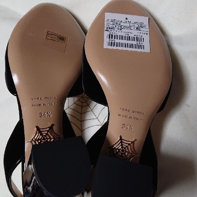 Charlotte Olympia(シャルロットオリンピア)のシャーロットオリンピア新品ベルベットキティサンダル ネコ レディースの靴/シューズ(サンダル)の商品写真