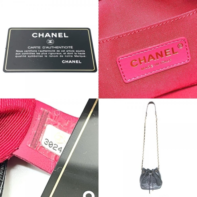 CHANEL(シャネル)の新品同様 シャネル CCココマーク シワ加工 巾着 ポシェット ショルダーバッグ レディースのバッグ(ショルダーバッグ)の商品写真