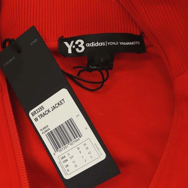Y-3(ワイスリー)のY-3 アディダス ヨウジヤマモト トラックジャケット ジップアップ 切替 リブ レディースのジャケット/アウター(その他)の商品写真