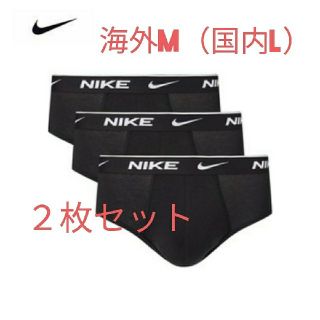 ナイキ(NIKE)の2枚セット NIKE　メンズ　ブリーフ　M（日本人サイズL）　ブラック　コットン(その他)