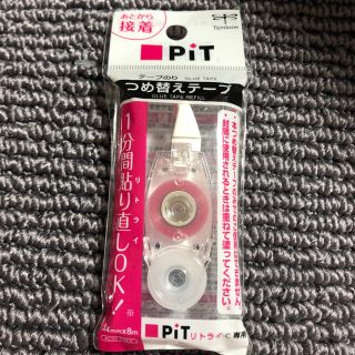 トンボエンピツ(トンボ鉛筆)の○新品〒トンボ鉛筆 テープのり つめ替えピット PIT リトライC 1個(テープ/マスキングテープ)