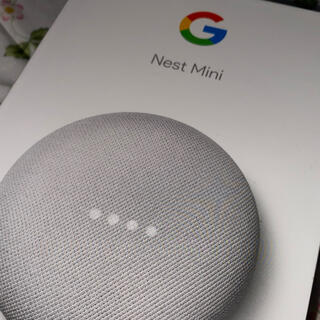 グーグル(Google)のGoogle Nest Mini (Chalk)(スピーカー)