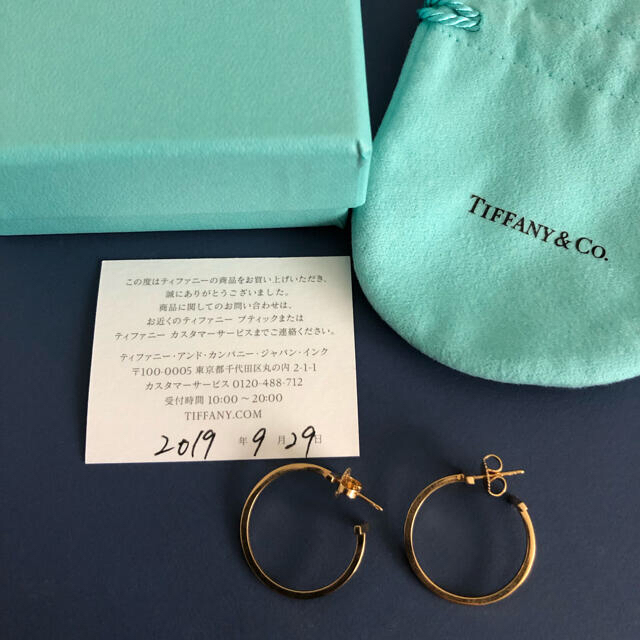 人気定番 Tiffany & ティファニーTフープピアス - Co. ピアス - www