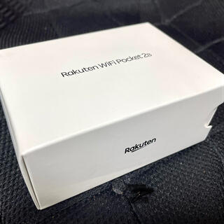 ラクテン(Rakuten)のRakuten WiFi Pocket 2B ブラック 新品未開封(その他)