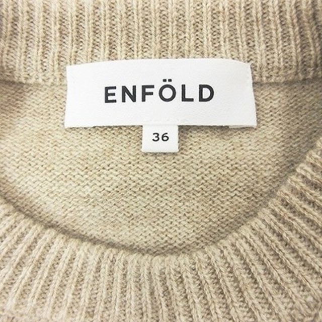 ENFOLD(エンフォルド)のエンフォルド 20SS ポケットデザインニットワンピース 長袖 ベージュ 36 レディースのワンピース(ひざ丈ワンピース)の商品写真