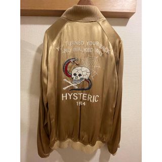 ヒステリックグラマー(HYSTERIC GLAMOUR)のヒステリックグラマー　スカジャン(スカジャン)