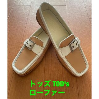 トッズ(TOD'S)のトッズ　ローファー 23.5cm(ローファー/革靴)