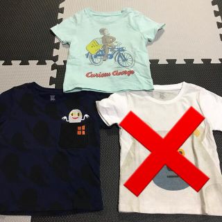 グラニフ(Design Tshirts Store graniph)のどりー様専用(Tシャツ/カットソー)