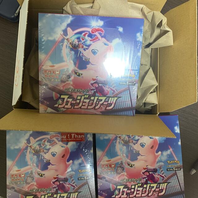 毎日安売り フュージョンアーツ3box mayuriedu.com