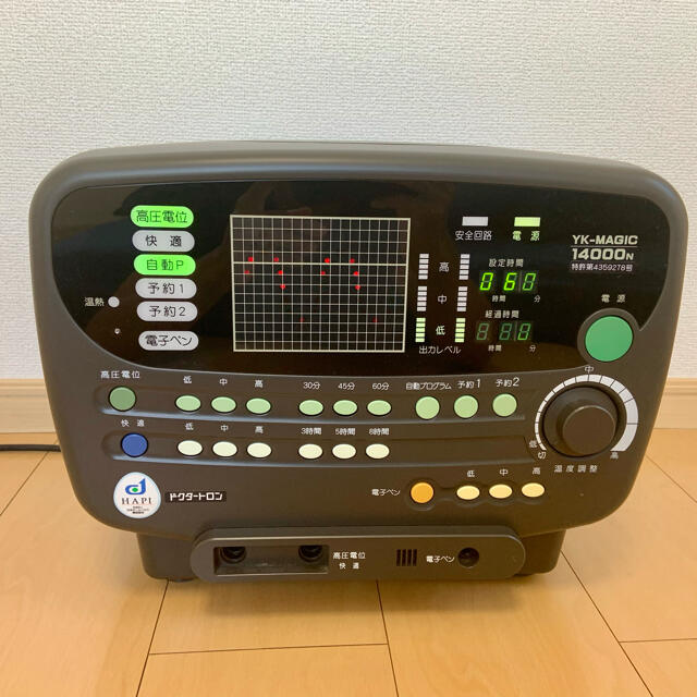 日本に 【定価70万円】ドクタートロン YK-マジック14000N その他