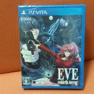 プレイステーションヴィータ(PlayStation Vita)のEVE rebirth terror（イヴ リバーステラー） Vita(携帯用ゲームソフト)