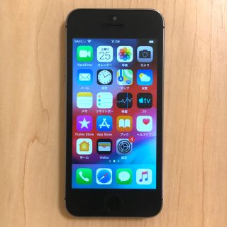 iPhone5s 16GB au スペースグレイ 動作確認済み(スマートフォン本体)