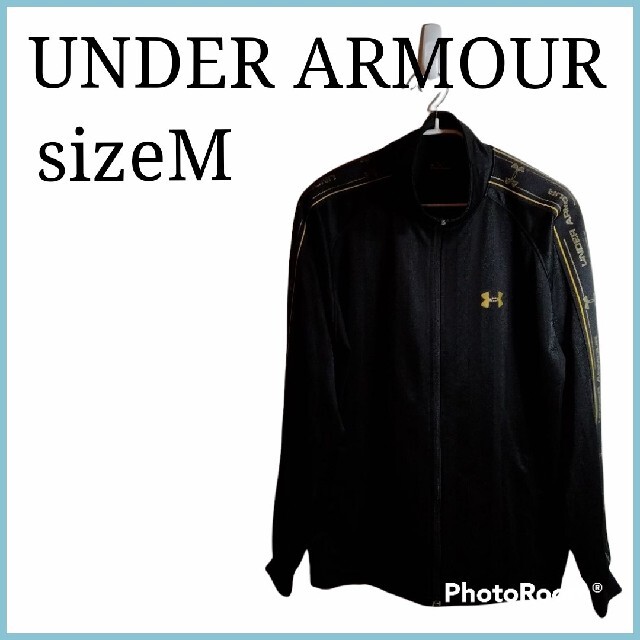 UNDER ARMOUR(アンダーアーマー)のアンダーアーマー　ジャージ　Mサイズ　ジップアップブルゾン　クロ　ジャケット メンズのトップス(ジャージ)の商品写真
