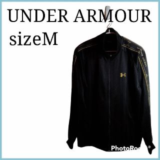 アンダーアーマー(UNDER ARMOUR)のアンダーアーマー　ジャージ　Mサイズ　ジップアップブルゾン　クロ　ジャケット(ジャージ)