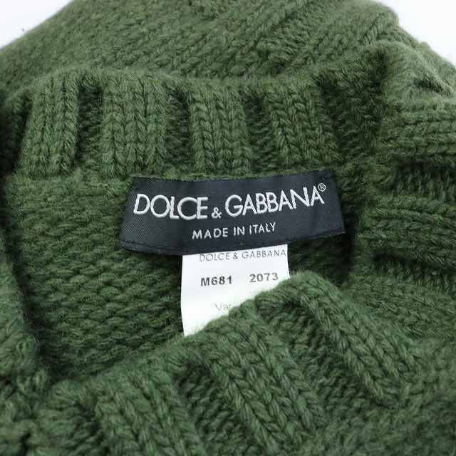 DOLCE&GABBANA(ドルチェアンドガッバーナ)のドルチェ&ガッバーナ ドルガバ ベスト ジレ ニット ウール 緑 グリーン レディースのトップス(ベスト/ジレ)の商品写真