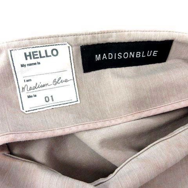 MADISONBLUE(マディソンブルー)のマディソンブルー MADISONBLUE スカート ロング 01  グレージュ レディースのスカート(ロングスカート)の商品写真