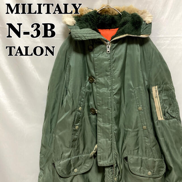 ヴィンテージ N-3B フライトジャケット TALON カーキ 米軍 ミリタリーメンズ