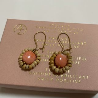 ピアス(ピアス)