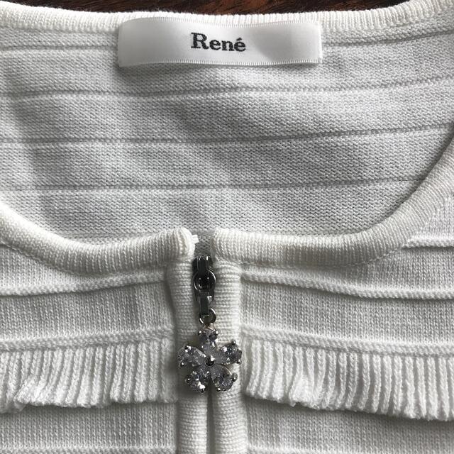 Rene 💙ダブルジップカーディガン 白 Rene 💙ダブルジップカーディガン 白